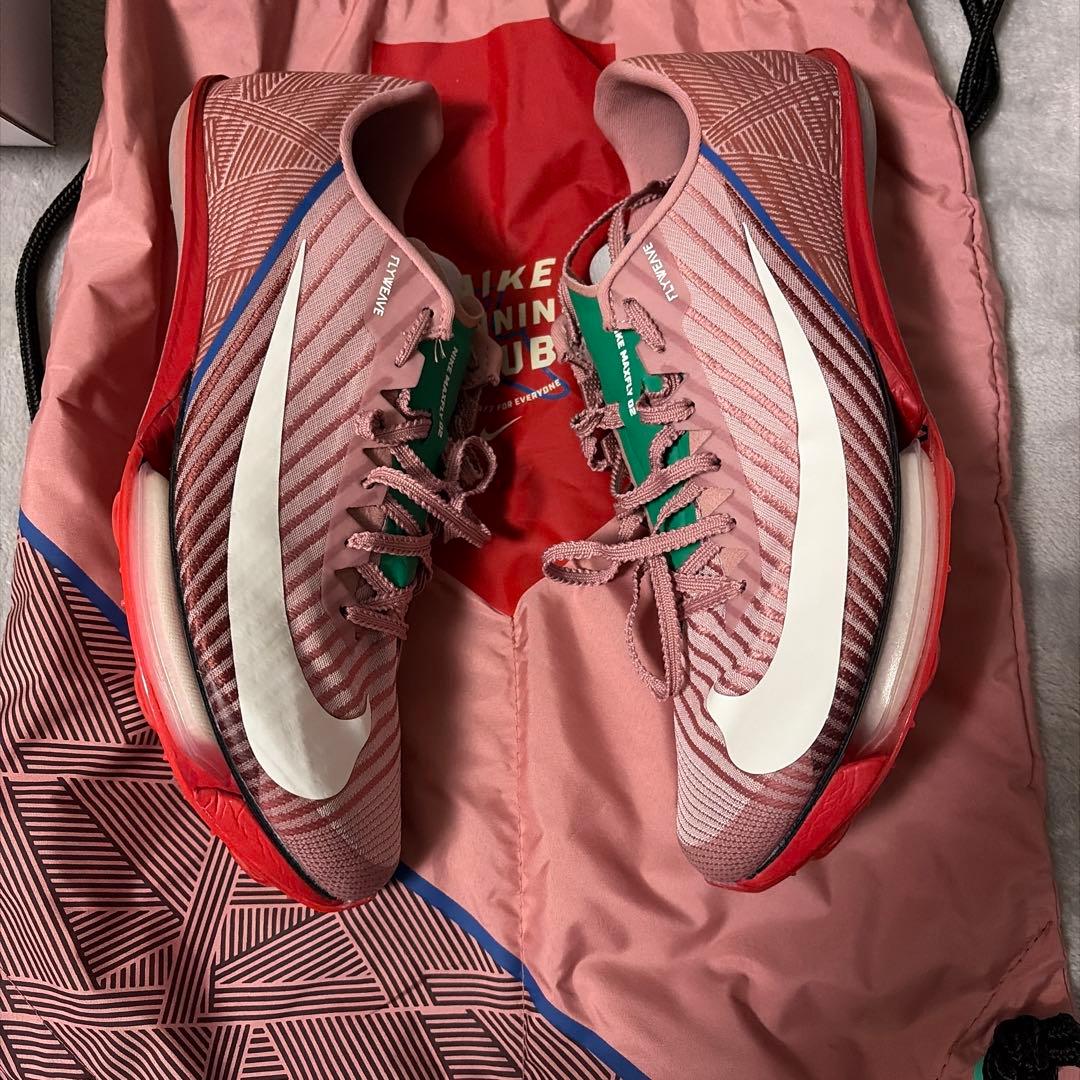 マックスフライ2 26.5センチ