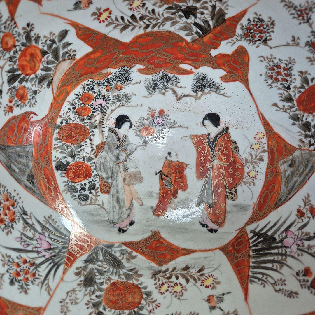 九谷焼　赤絵　骨董品