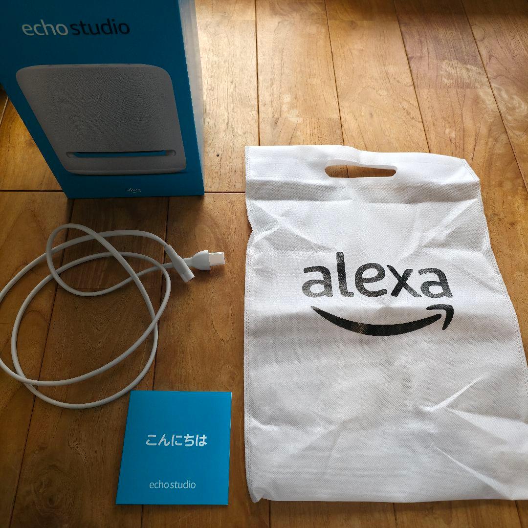 Amazon Echo Studio ホワイト 美品