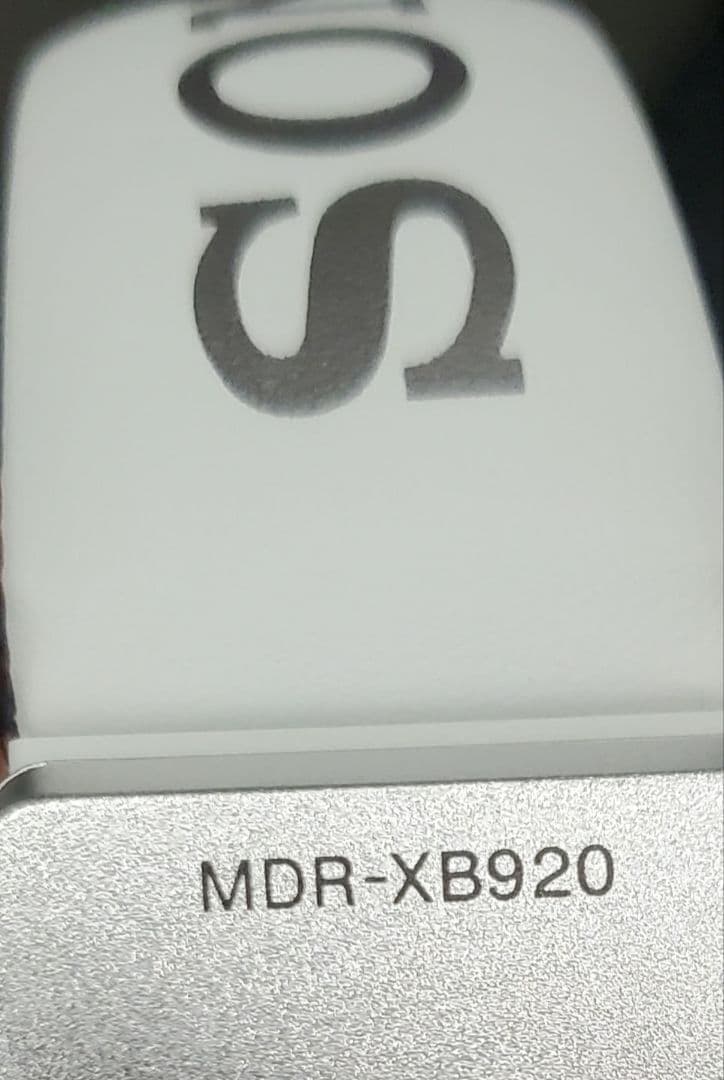 SONY EXTRA BASS 密閉型ヘッドホン MDR-XB920