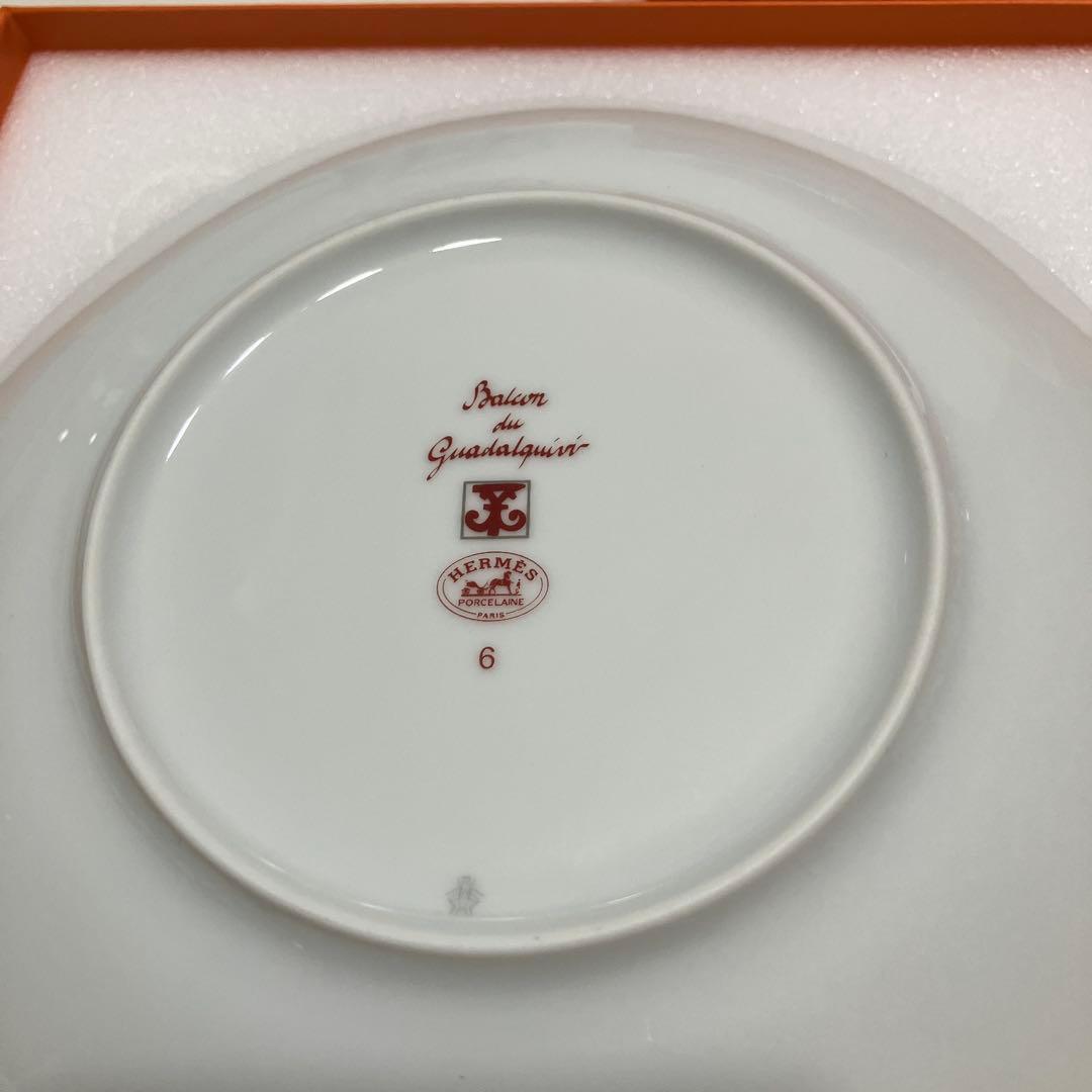 エルメスガダルキヴィールNo.6パンプレート3枚セット2月20日まで