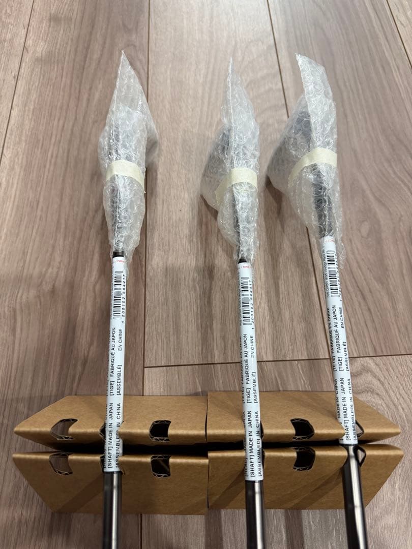 TM25 TM×ORBR MG5 Wedge Set