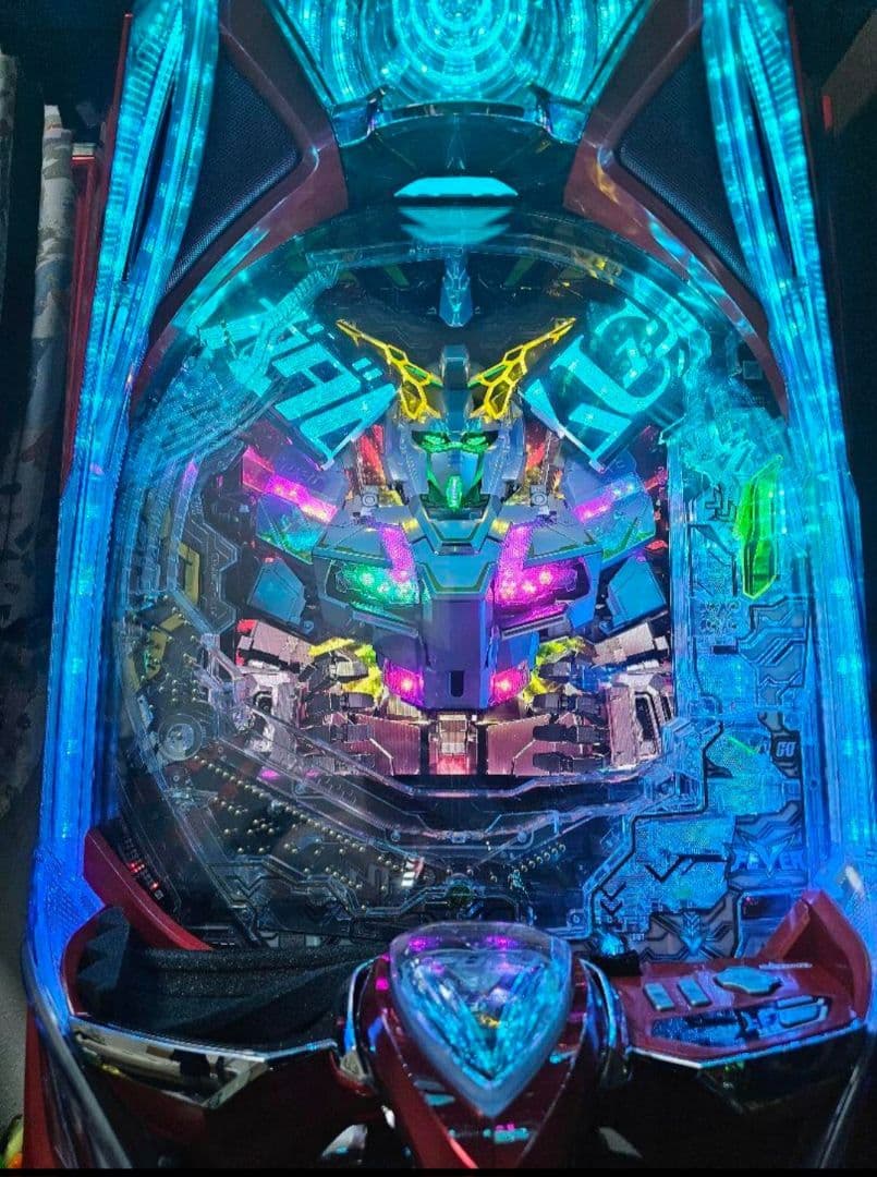 りお【循環加工】P機動戦士ガンダムユニコーン2 再来白き一角獣と黒き獅子