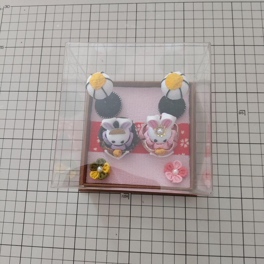 つまみ細工 吊るし飾り 雛飾り スタンド付き　ひな人形