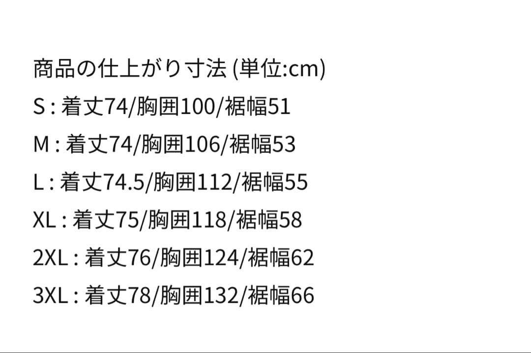 ウェア NIKE kobe reversible basketball jersey