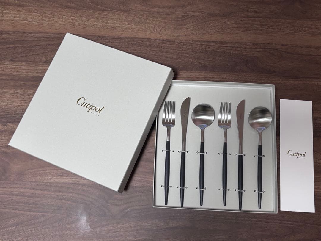 本日限定価格　新品未使用品　Cutipol クチポール　ゴア　カトラリーセット