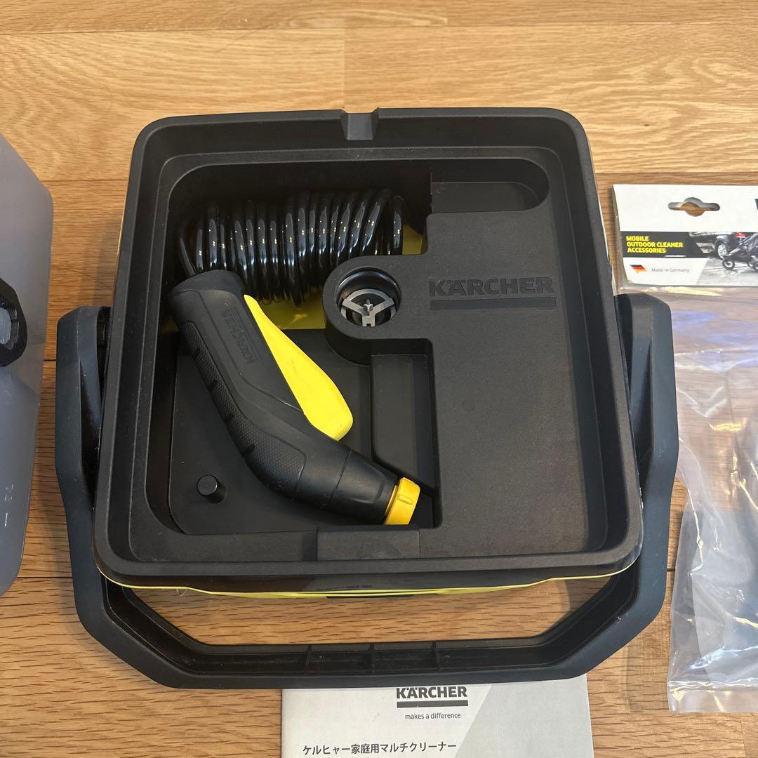 ケルヒャー マルチクリーナー OC3