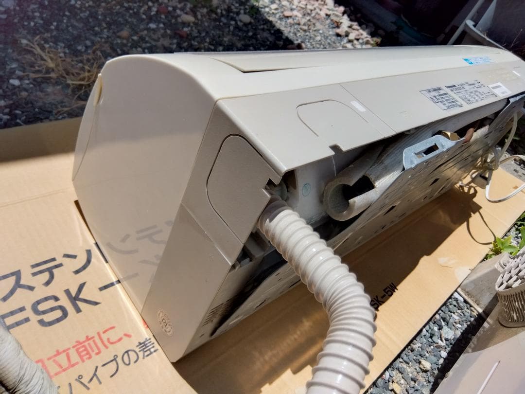 パナソニック ルームエアコン CS-EX221C-W 2011年製 手渡し浜松
