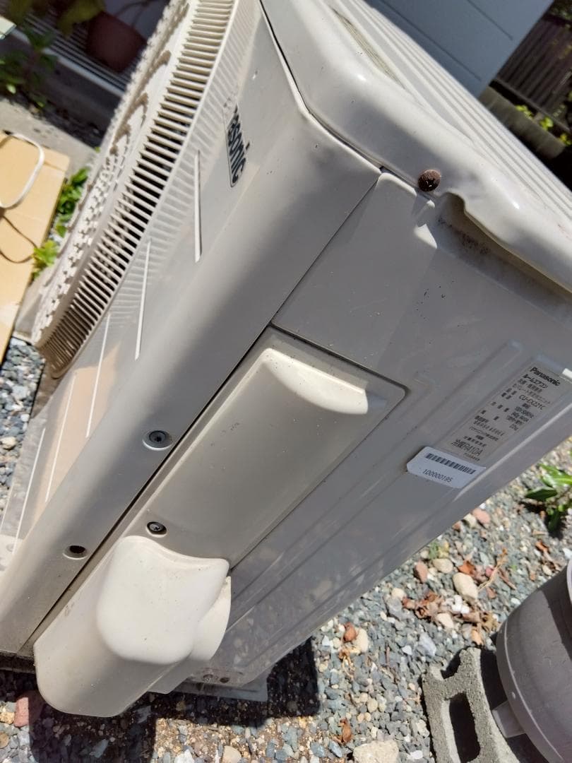 パナソニック ルームエアコン CS-EX221C-W 2011年製 手渡し浜松