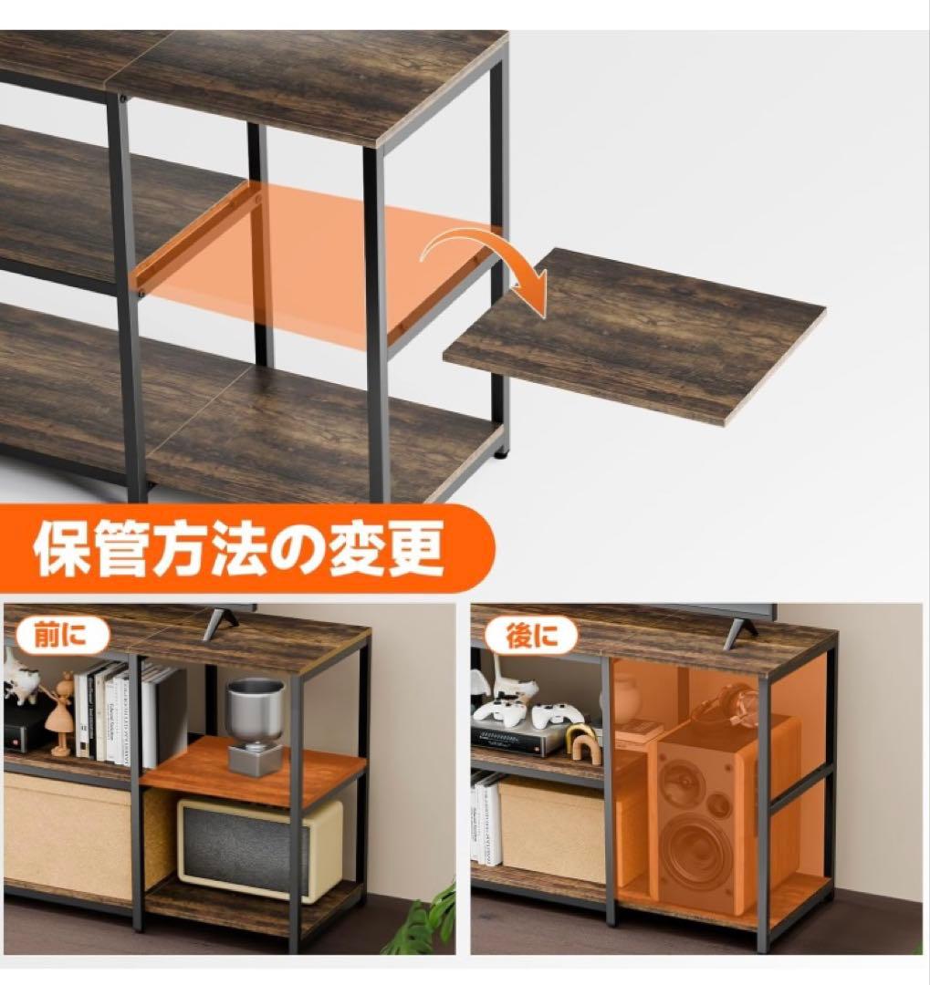 Aquzee 55型対応テレビ台 125cm幅 テレビスタンド 収納付き