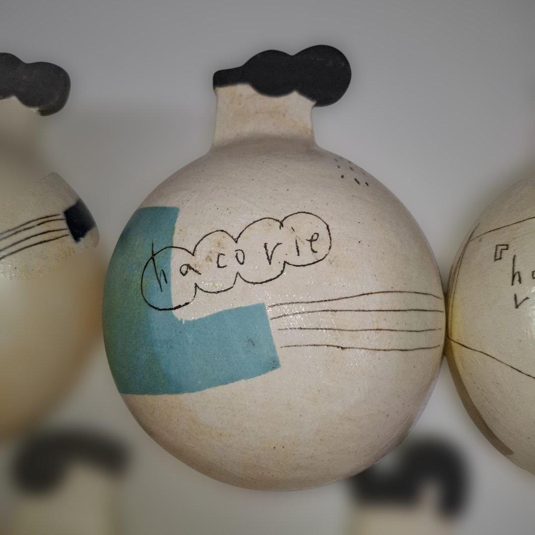 ハコリエ　hacorie ボウル 5個セット