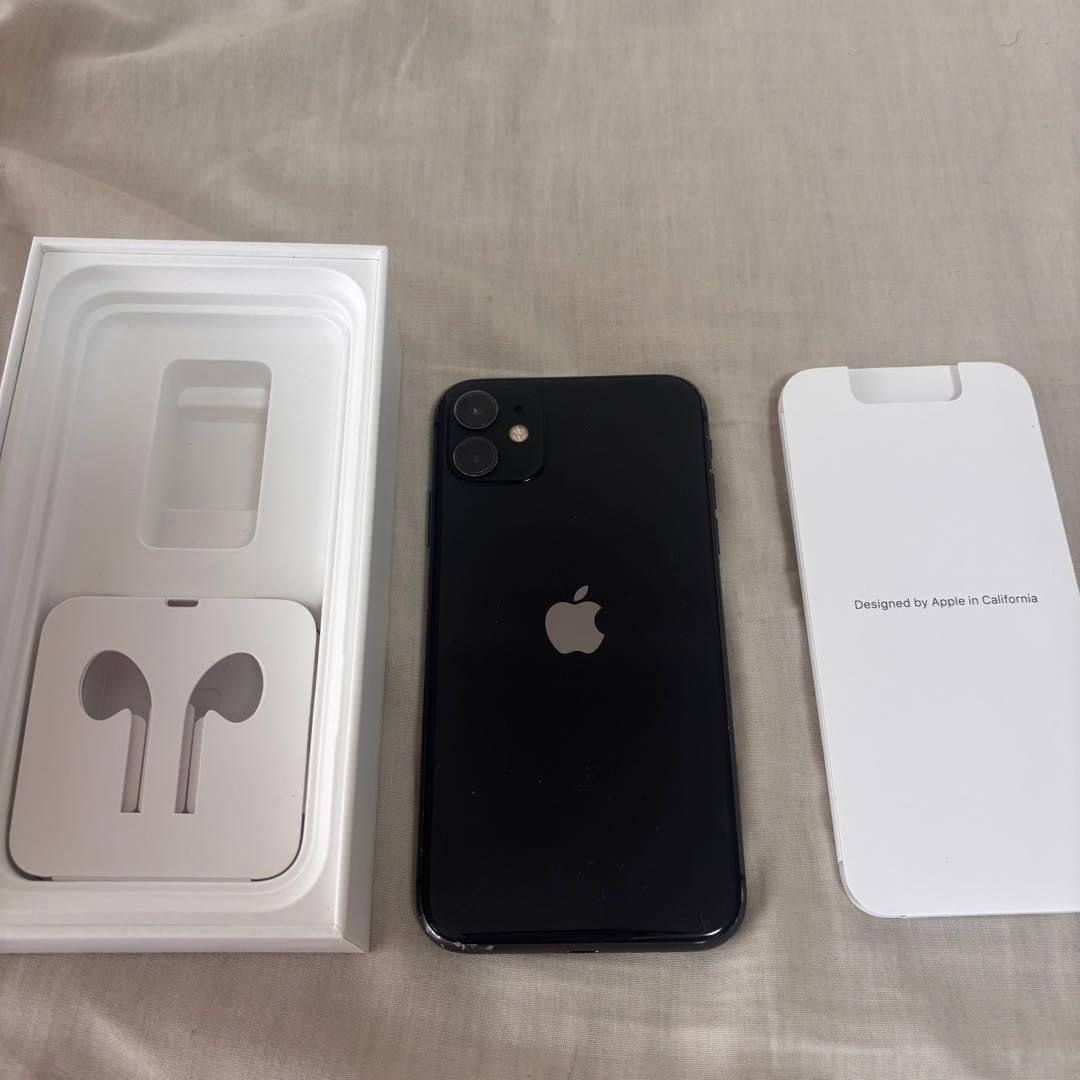 iPhone 11 128GB ブラック　SIMフリー