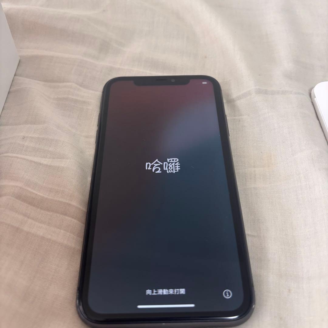 iPhone 11 128GB ブラック　SIMフリー