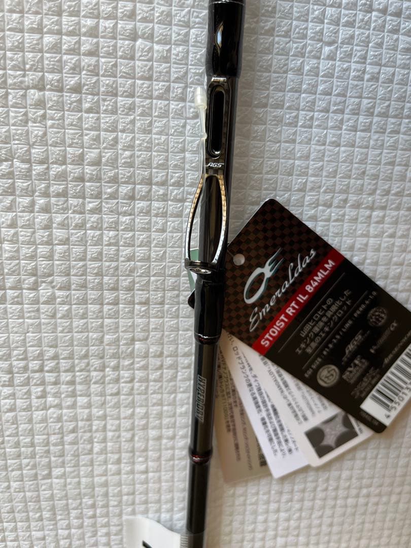 ダイワ　エメラルダス ストイスト RT 84 IL MLM 未使用