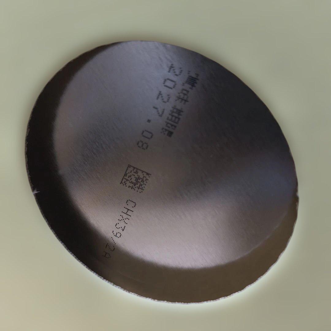 明治 ほほえみ 2缶パック 800g x8 専用販売