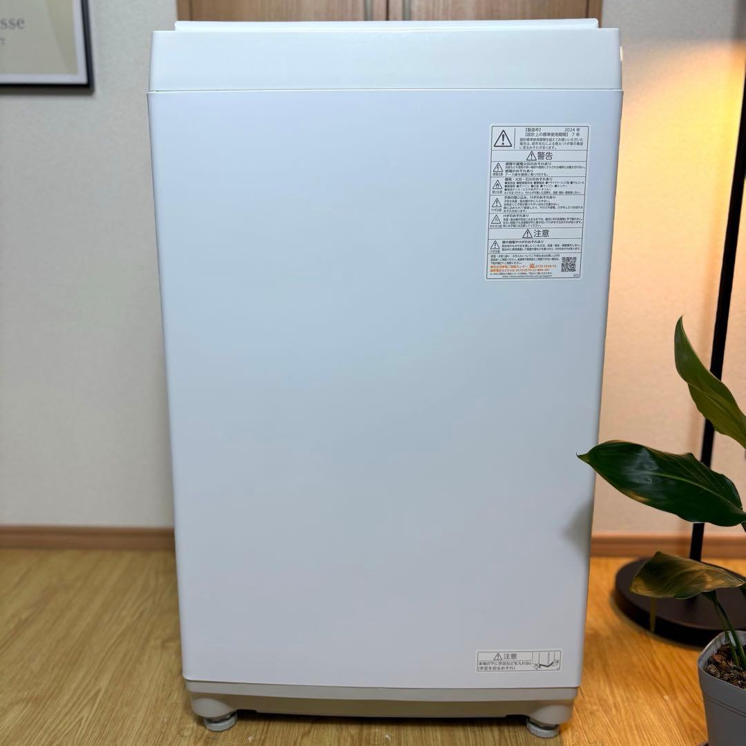 【heartlandさん専用】2024年製 洗濯機 東芝 AW-7DH4