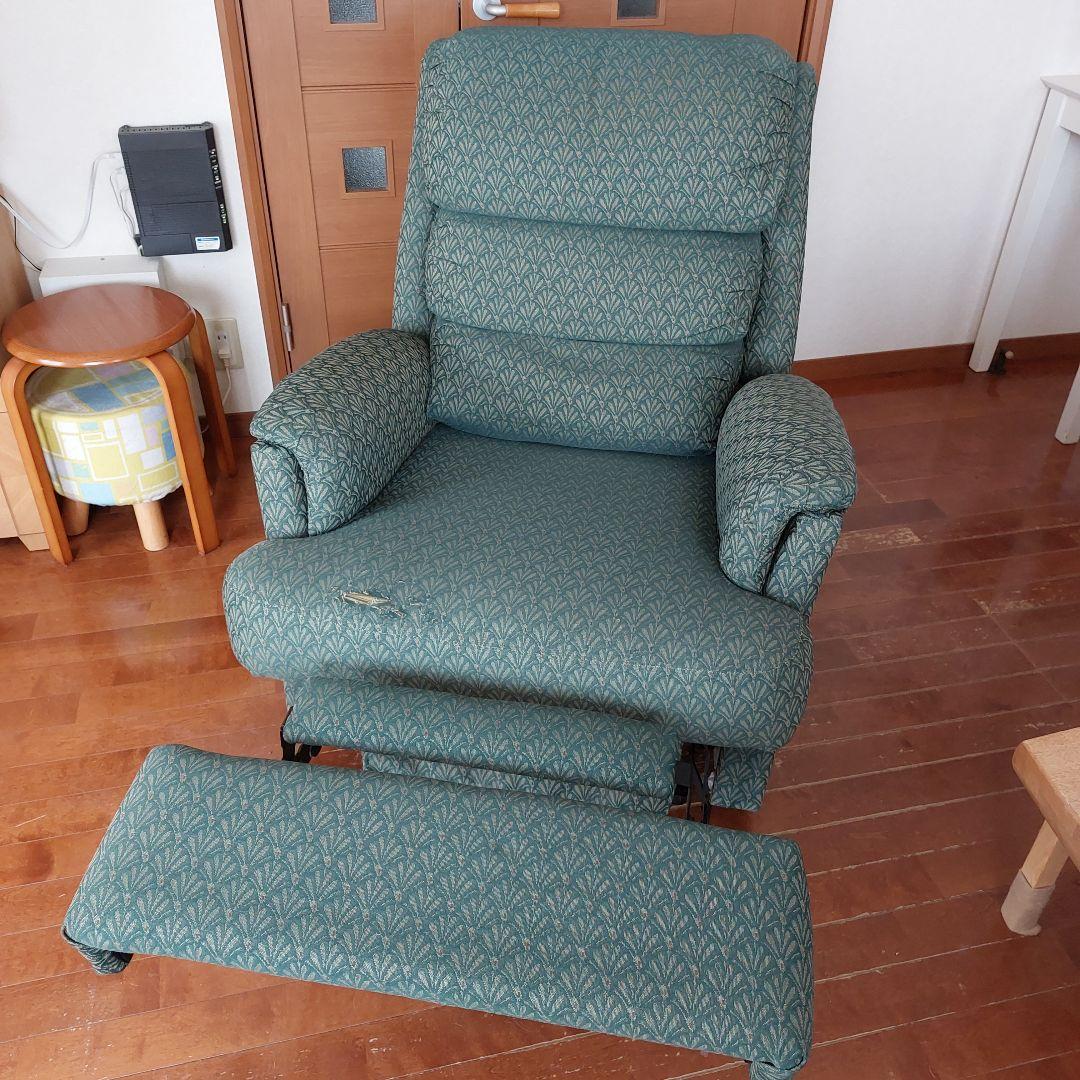 リクライニングソファー