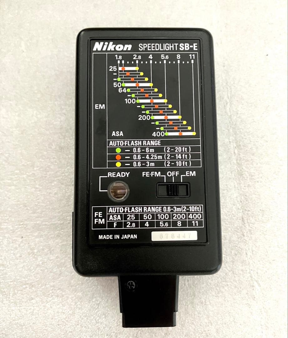 ジャンク Nikon EM 一眼レフカメラ NIKKOR 50mm f/1.8