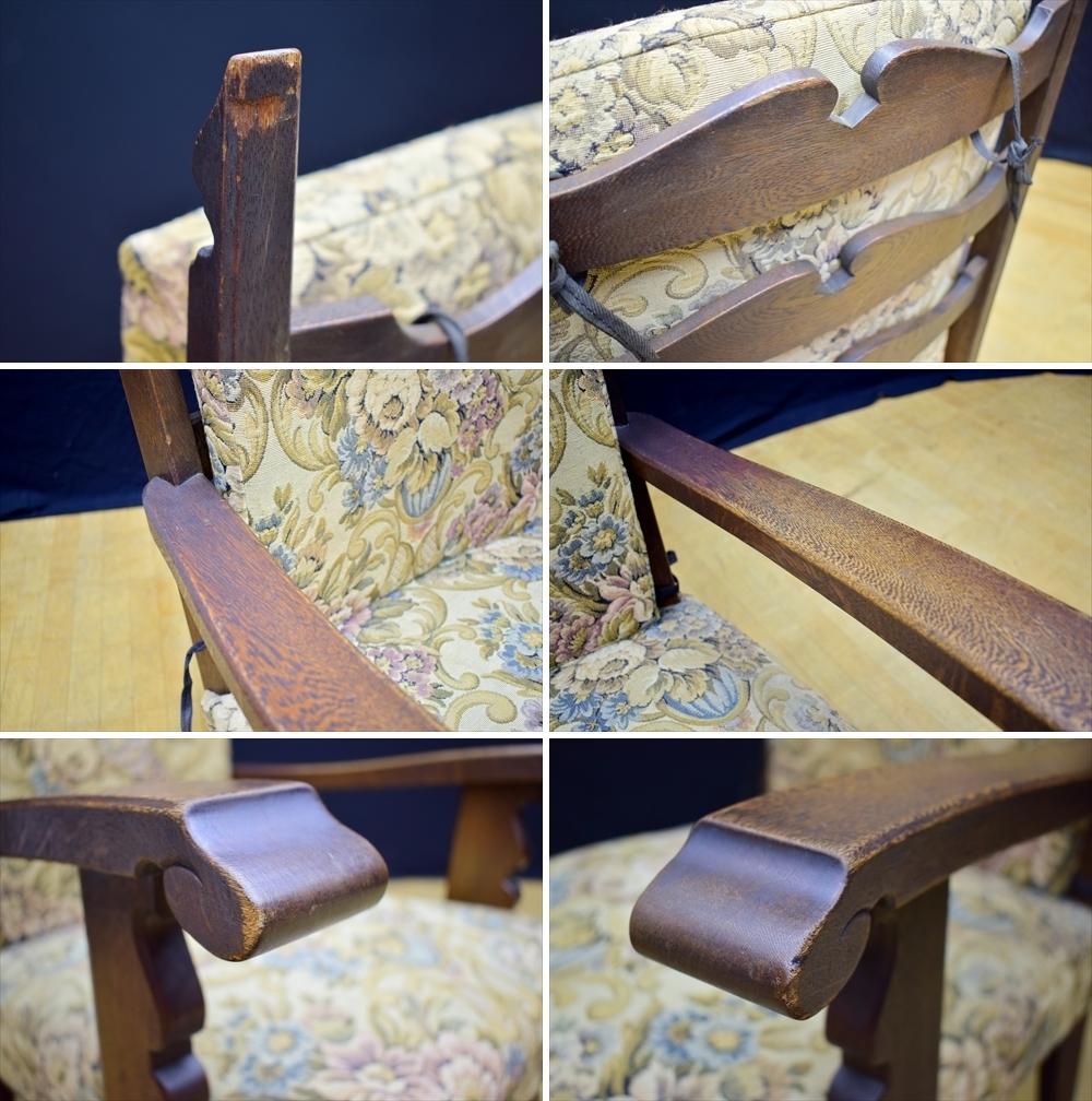 永田良介商店　神戸家具　オーク　アームソファ　1人掛け　1P　シングルソファ