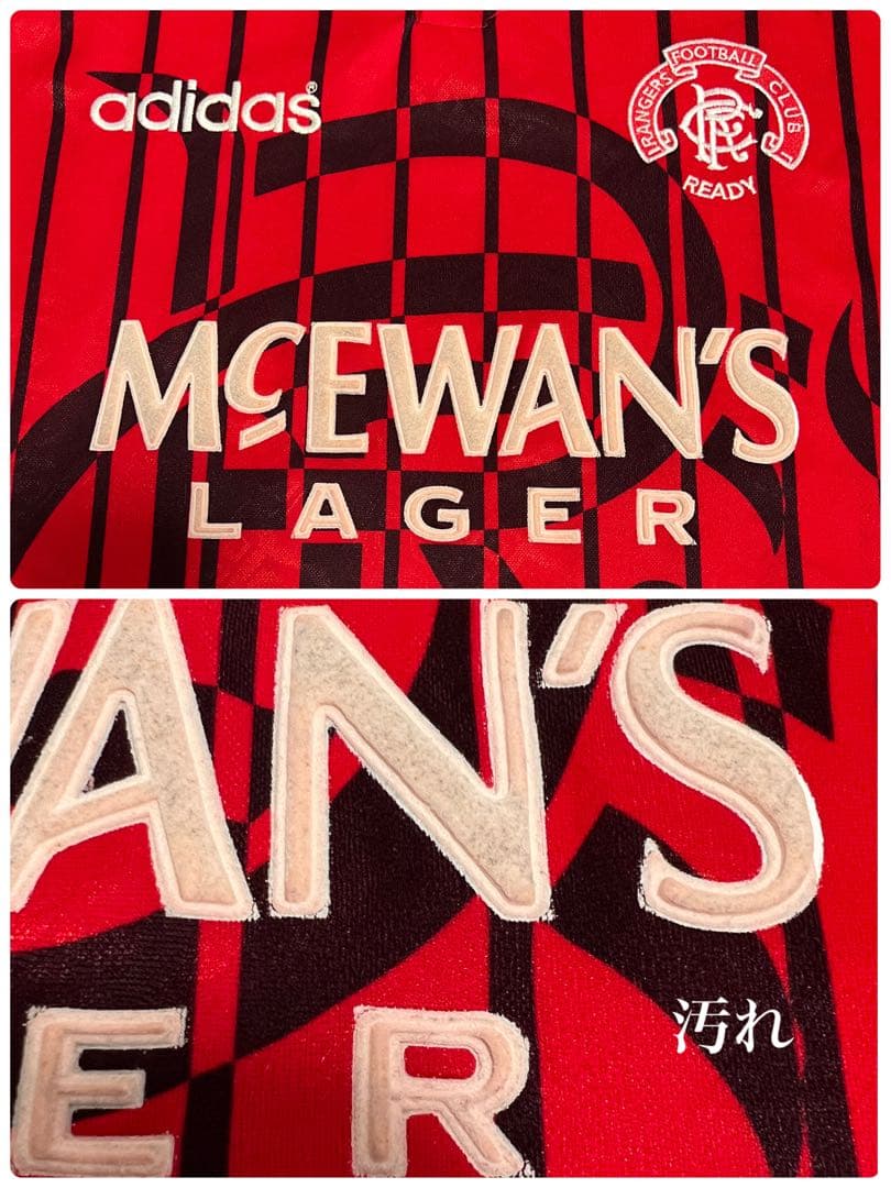 グラスゴーレンジャーズ限定品アウェイ半袖ユニフォーム　スコットランド 赤　刺繍.