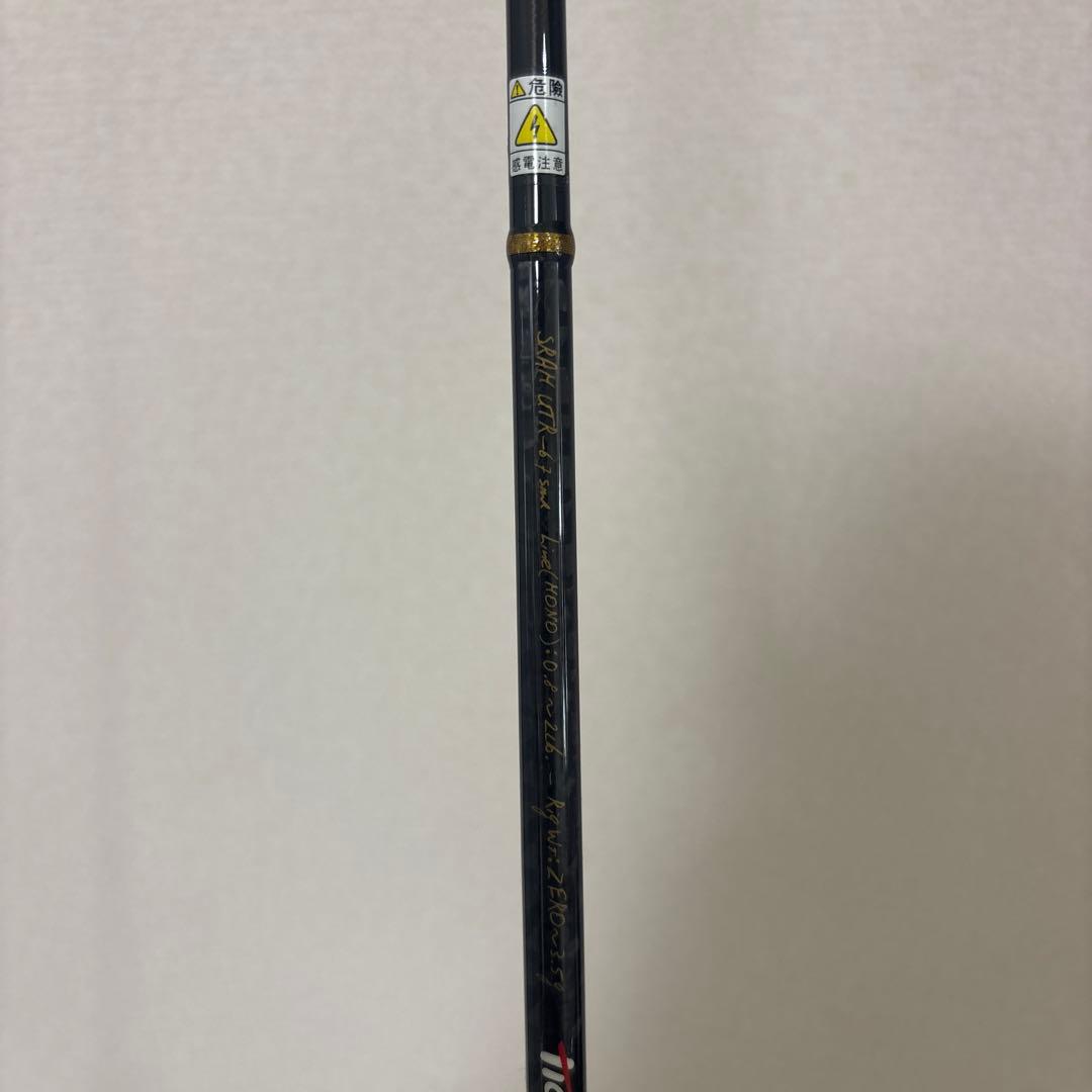 【最終値下】TICT ティクトUTR-67smr スラムアルティメットチューン