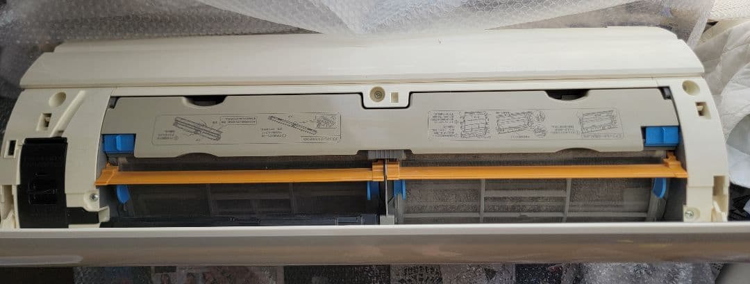 ダイキン AN25RRS-W エアコン 本体 2014年製 100V