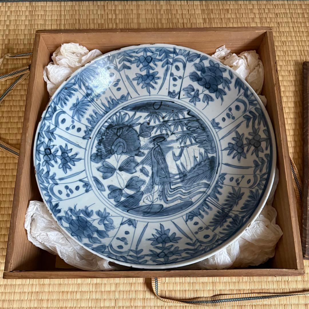 呉須染付 南京染付 青花 大皿 大盤 明代 古染付 呉須赤絵 古美術 骨董 民藝