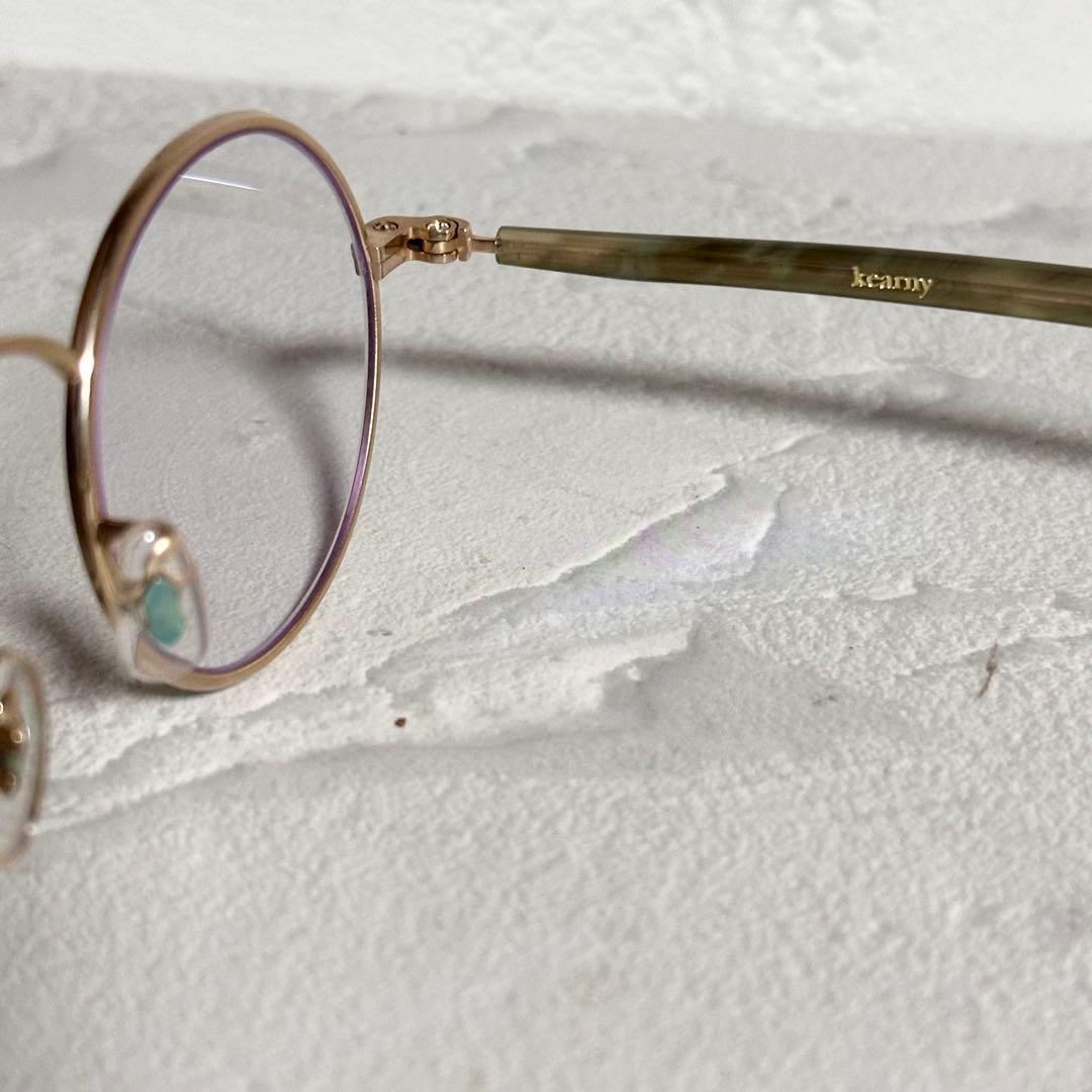 Kearny gravel-7 green stone 度なし ケース付き