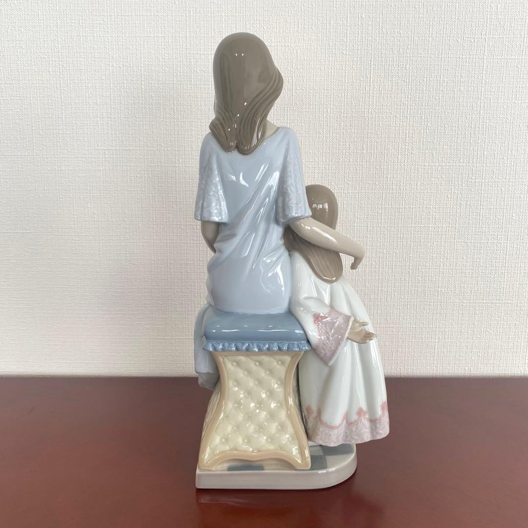 LLADRO リヤドロ 『 おやすみ前のご本 』 置物