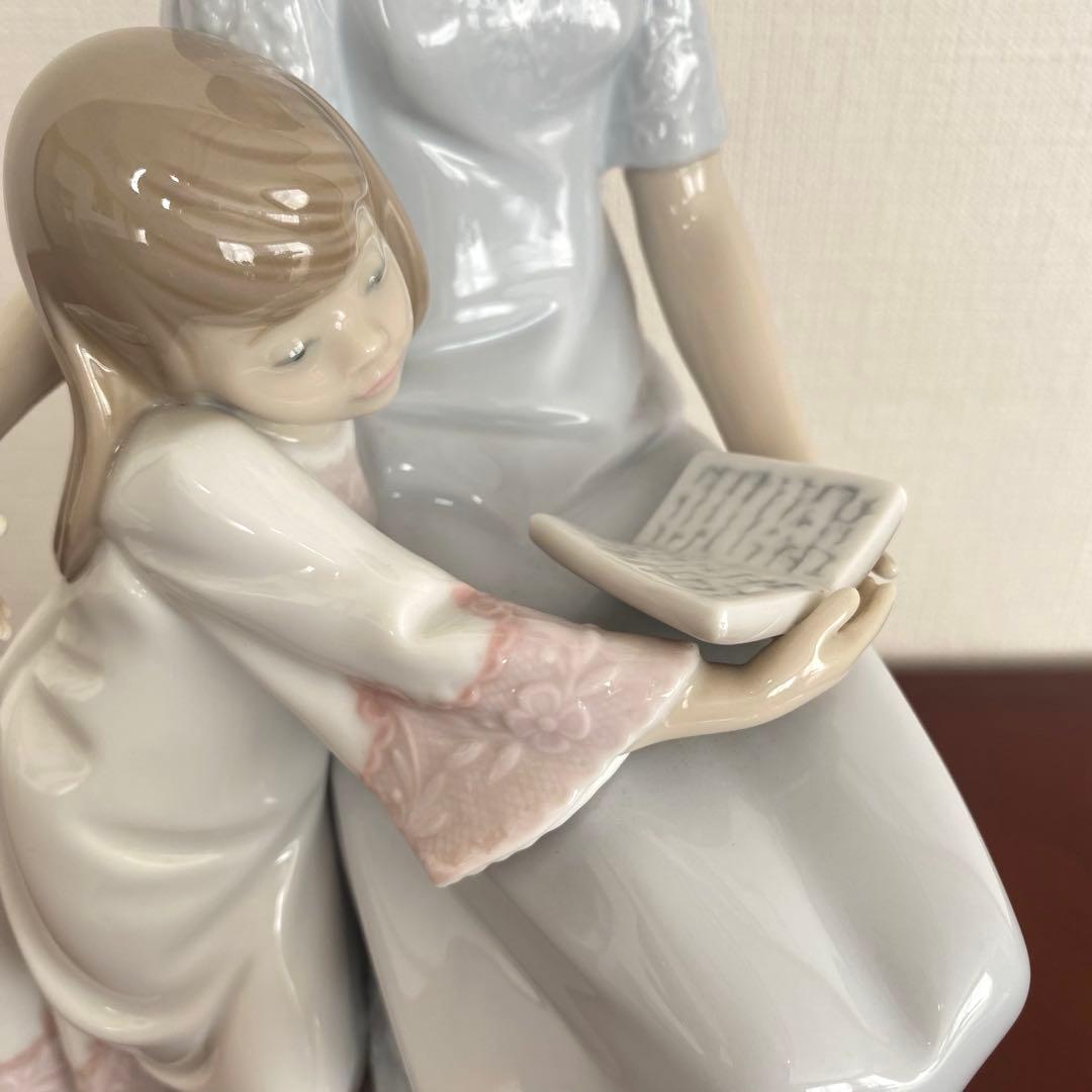 LLADRO リヤドロ 『 おやすみ前のご本 』 置物