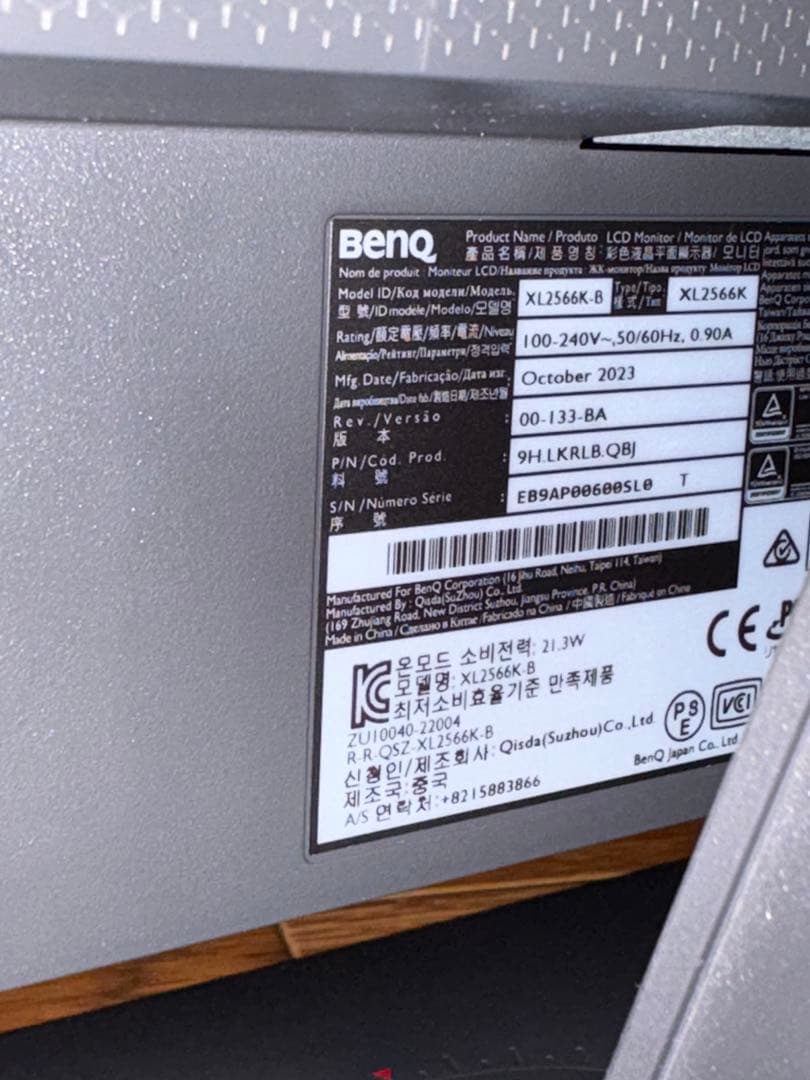 ディスプレイ・モニター本体 zowie XL2566k