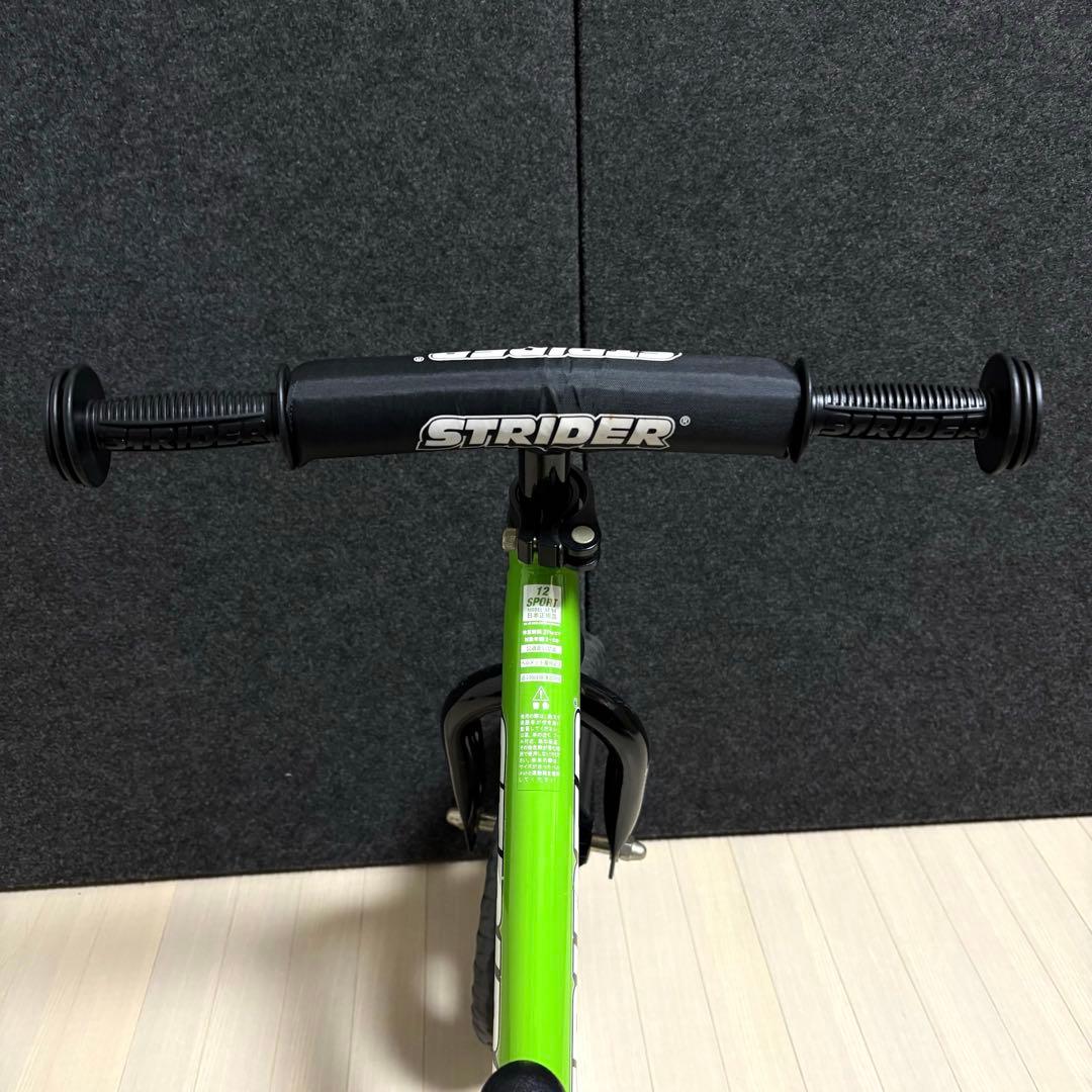 STRIDER ストライダー スポーツ　緑　キックバイク　バランスバイク
