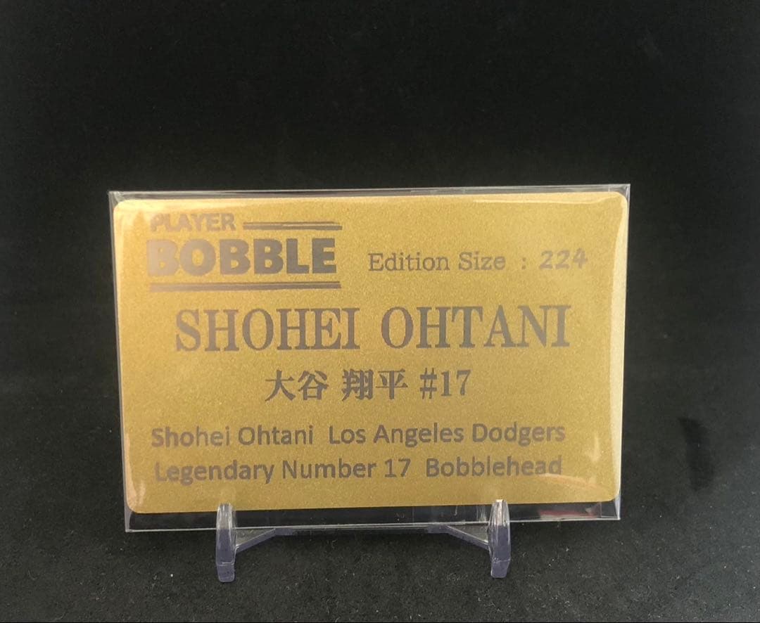 【大谷翔平】ドジャースレジェンダリーナンバー17ボブルヘッド！224個限定！新品