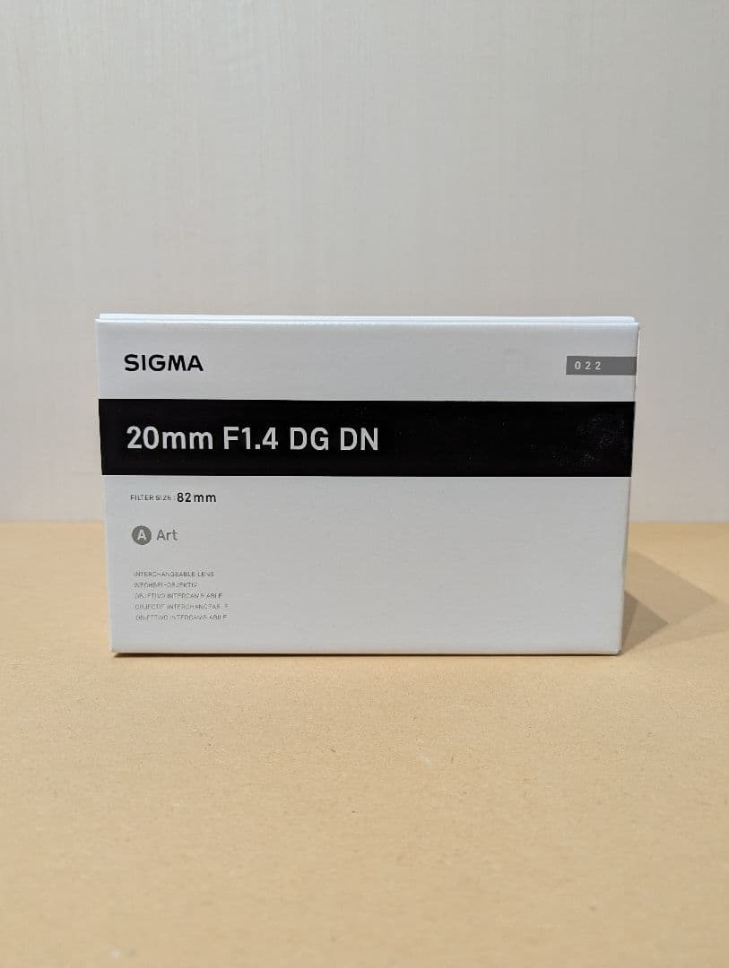 SIGMA 20mm F1.4 DG DN Art レンズ ソニーマウント