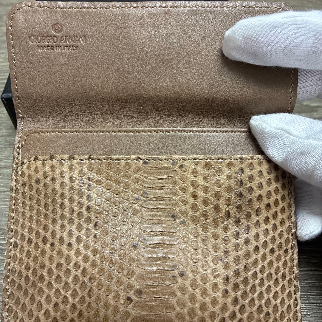 ジョルジオ　アルマーニ　名刺　カードケース