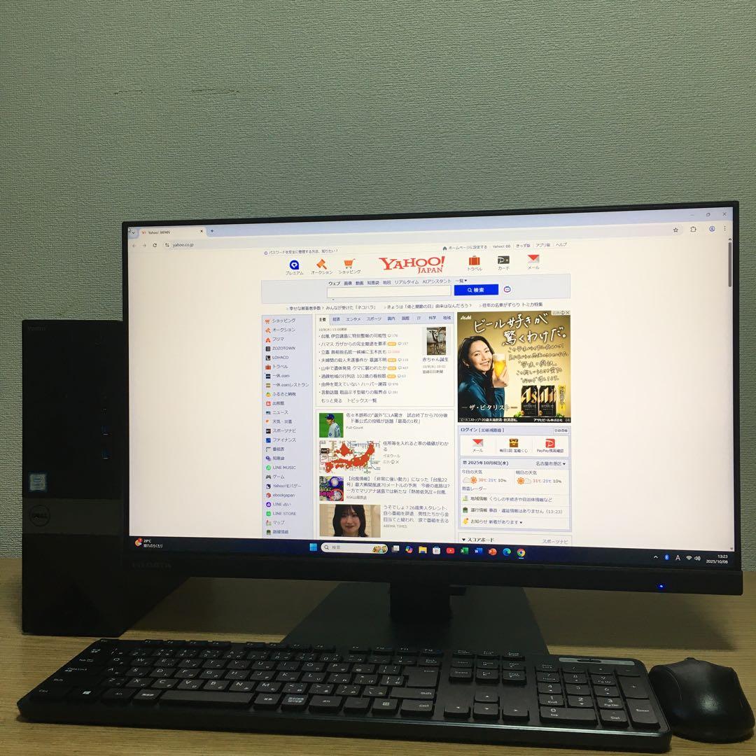 DELL VOSTRO Win11 快速i3 8G SSD 23.8'モニター