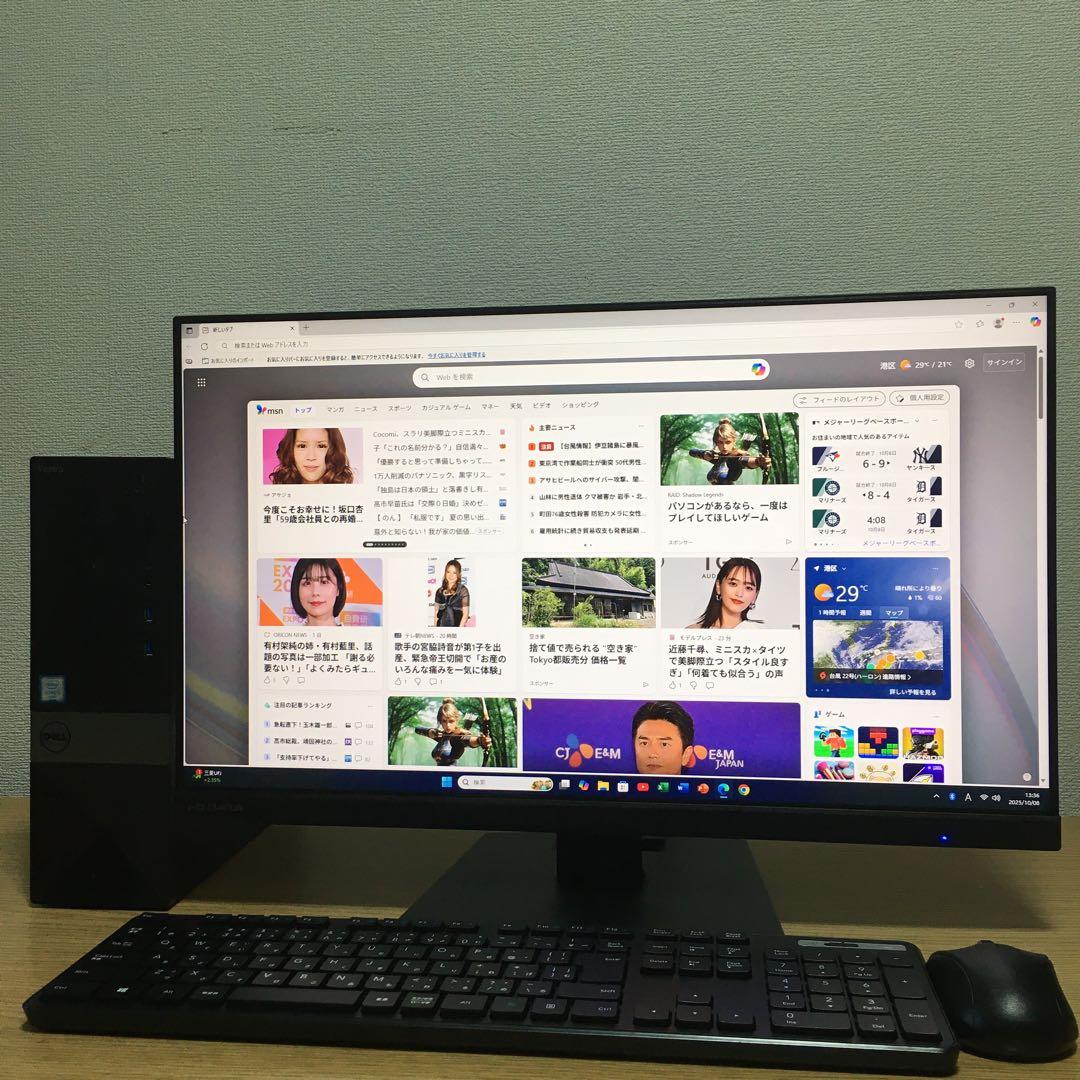 DELL VOSTRO Win11 快速i3 8G SSD 23.8'モニター