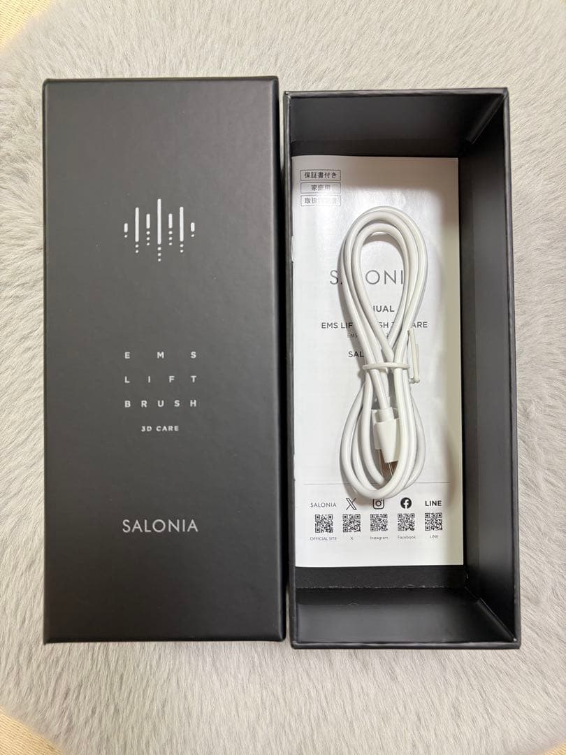 ボディ・フェイスケア SALONIA EMS LIFT BRUSH