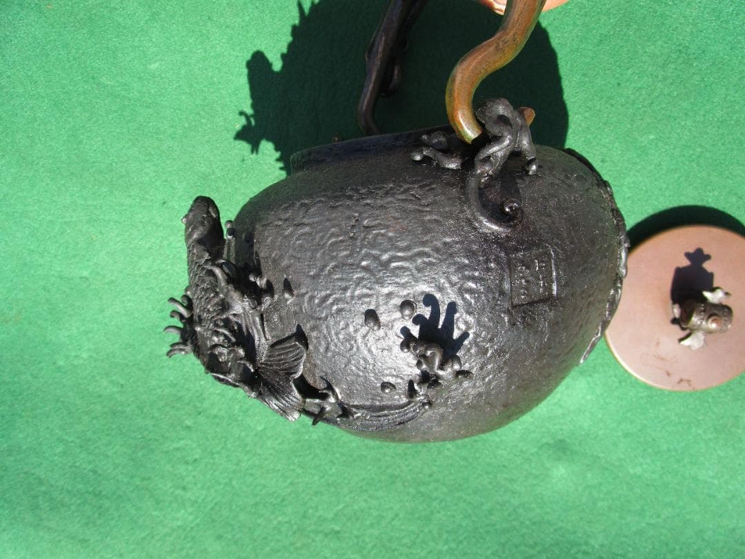 鉄瓶　銅蓋　細工物　水漏れ等なし　飾り物　1個