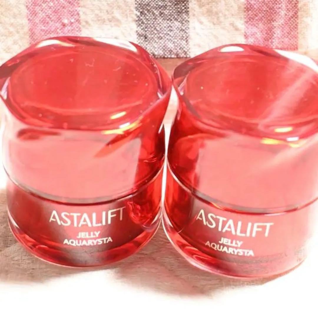 【箱無し未使用】ASTALIFT ジェリーアクアリスタ 40g 2個セット