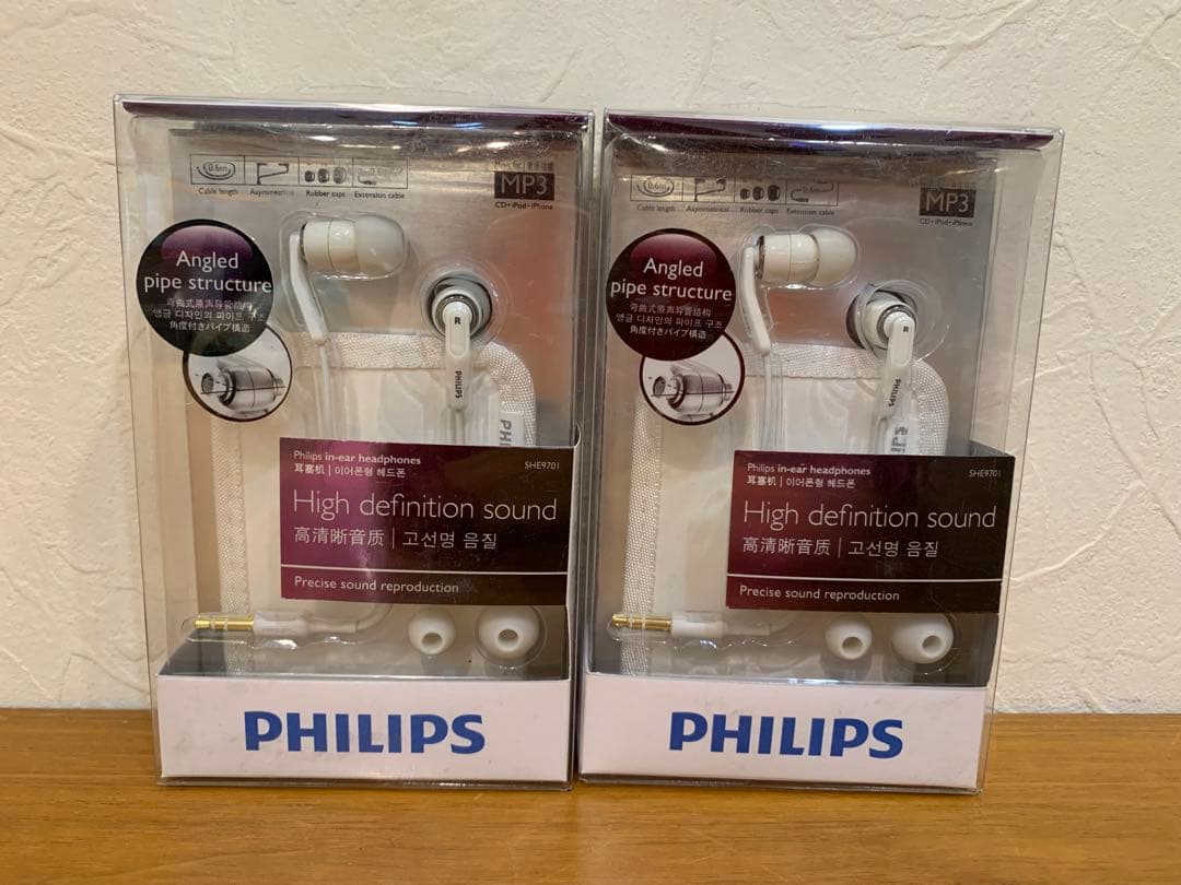 N0821-13★未使用 PHILIPS 高精度サウンド インイヤーヘッドフォン