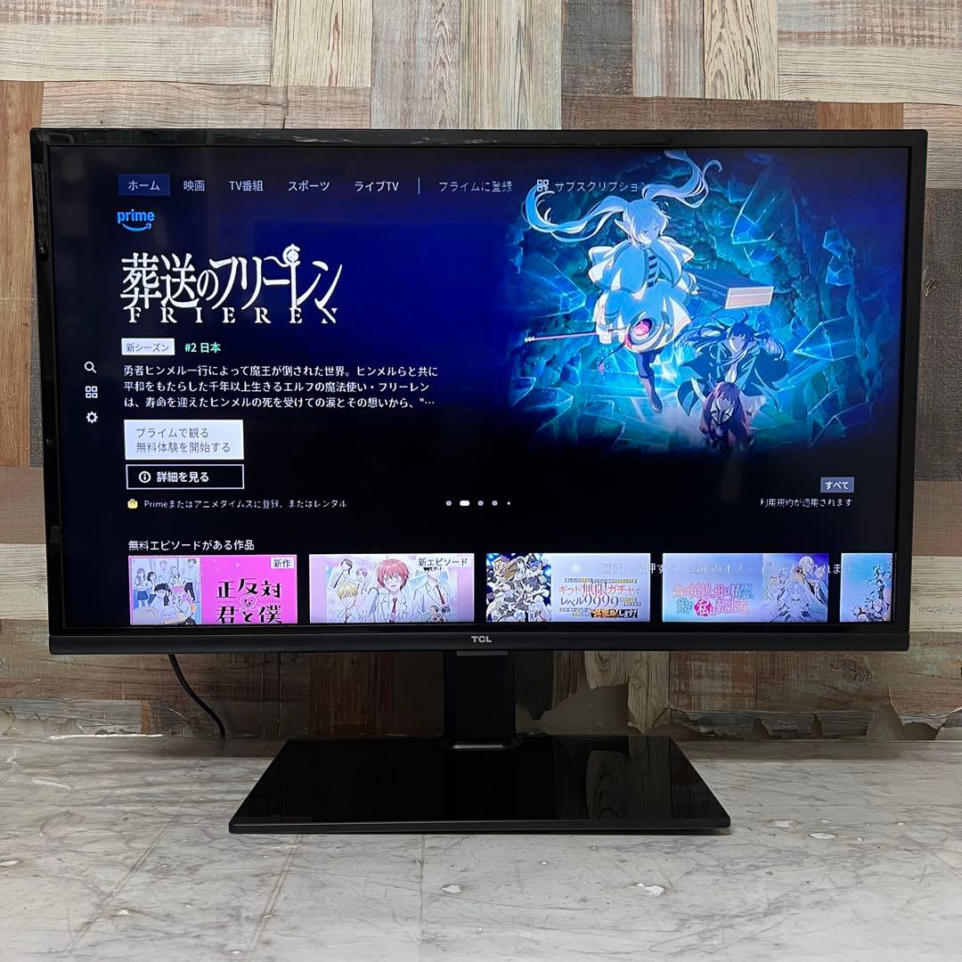 即日受渡❣️全国送料込3年前TCL 32型 液晶スマートテレビ 動画アプリ搭載