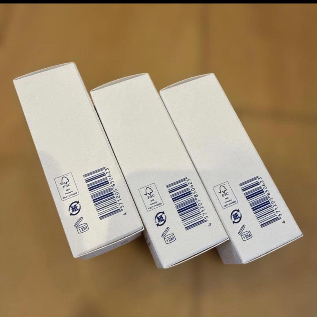 【未開封定期便】タカミスキンピール角質美容液 3本セット　正規品