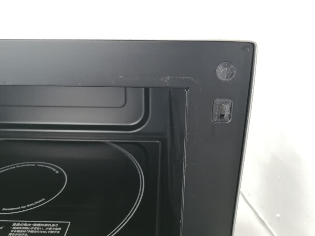 バルミューダデザイン　オーブンレンジ　ステンレス　K04A-SU　031