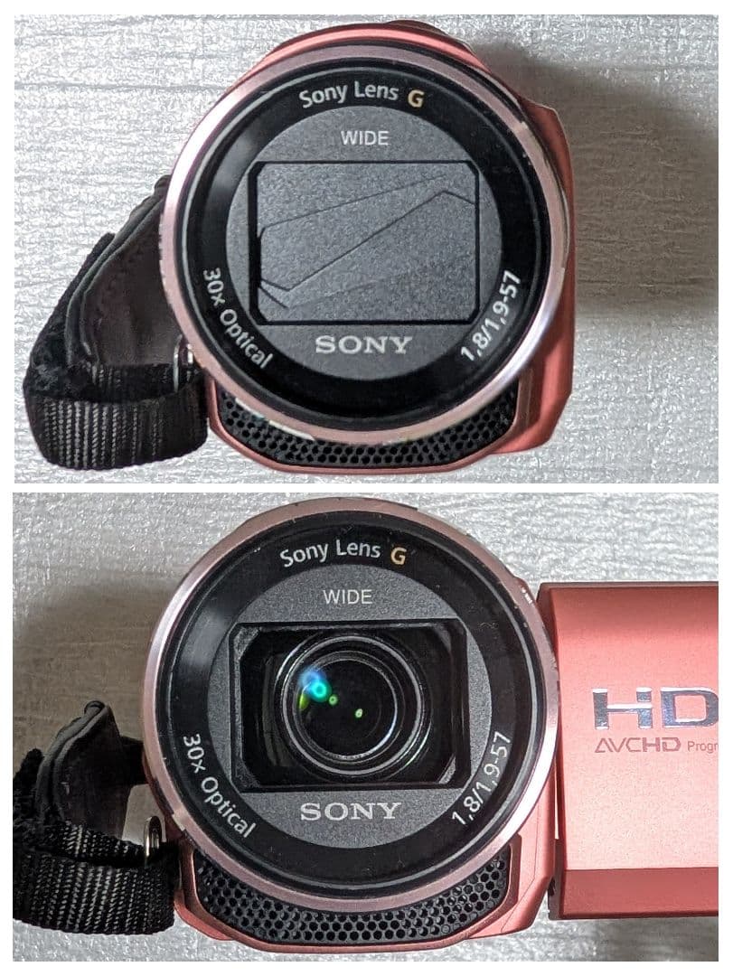 SONY ハンディカム HDR-CX535