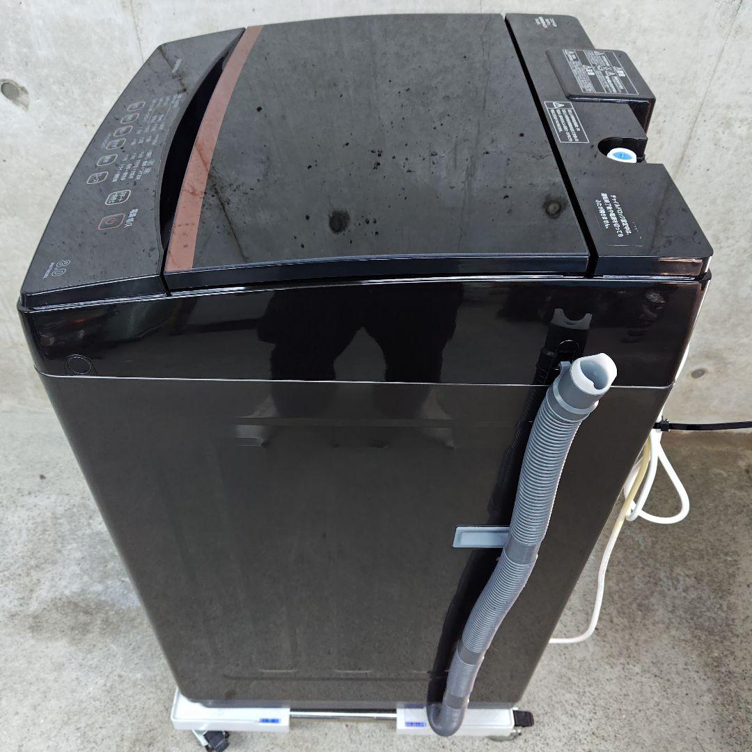 アイリスオーヤマ IRIS OHYAMA IAW-T803BL