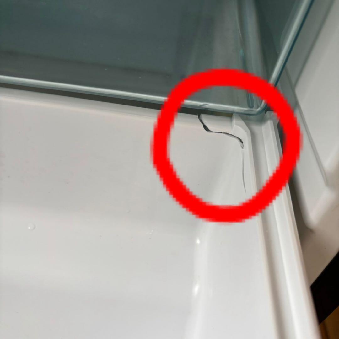 U-ING 123L 冷凍冷蔵庫 UR-F123K(R) 2018年製