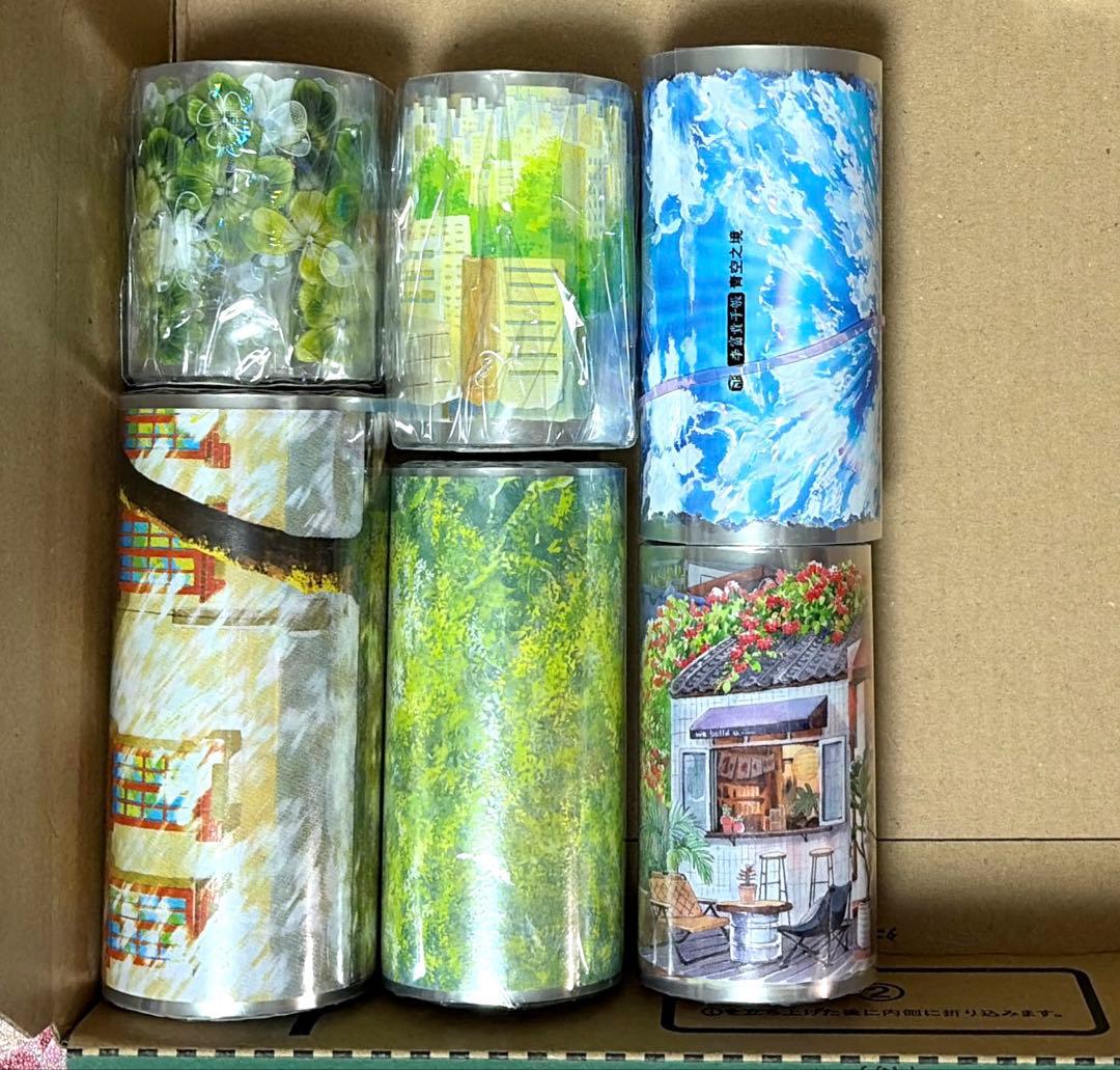 ♡ハシビ口コウ♡ページ