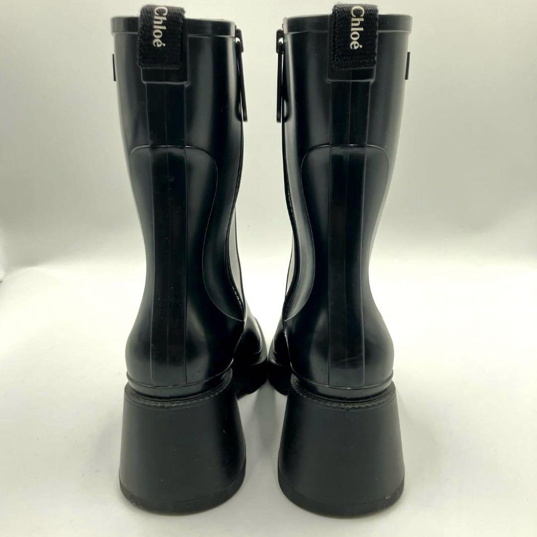 【美品】Chloé　8.6万 BETTY レインブーツ ラバー ブラック 40
