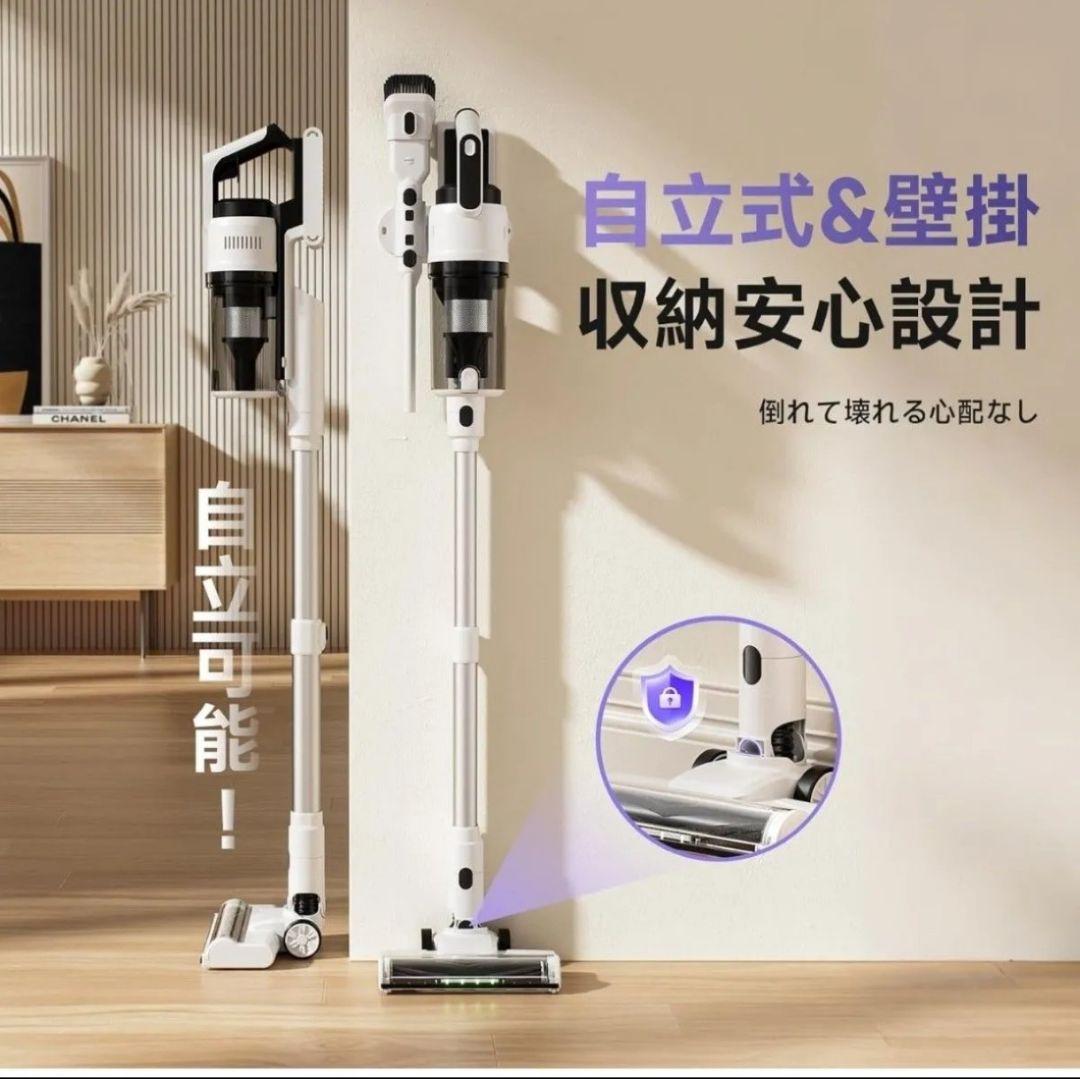 2026年最新型 75kPa強力吸引 スティッククリーナー 掃除機 コードレス